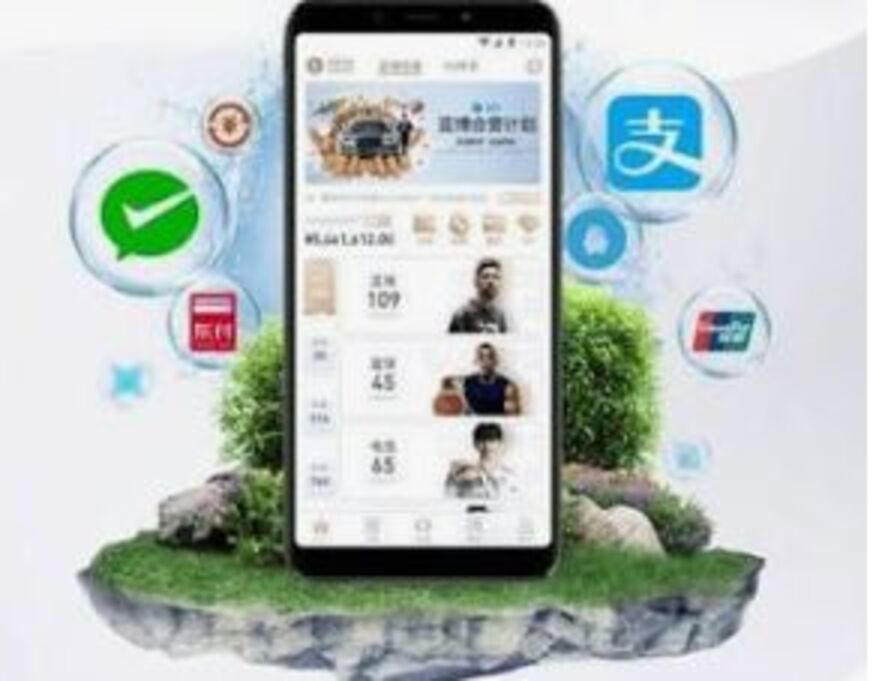 PG模拟器官方APP界面