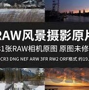 香港最快足球比分-香港最快足球比分，科技赋能下的实时赛事追踪新体验