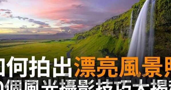 西班牙足球完场比分-西班牙足球完场比分，激情与悬念交织的绿茵终章