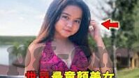 足球直播比分90-足球直播比分90分钟，绿茵场上的心跳时刻与终极悬念